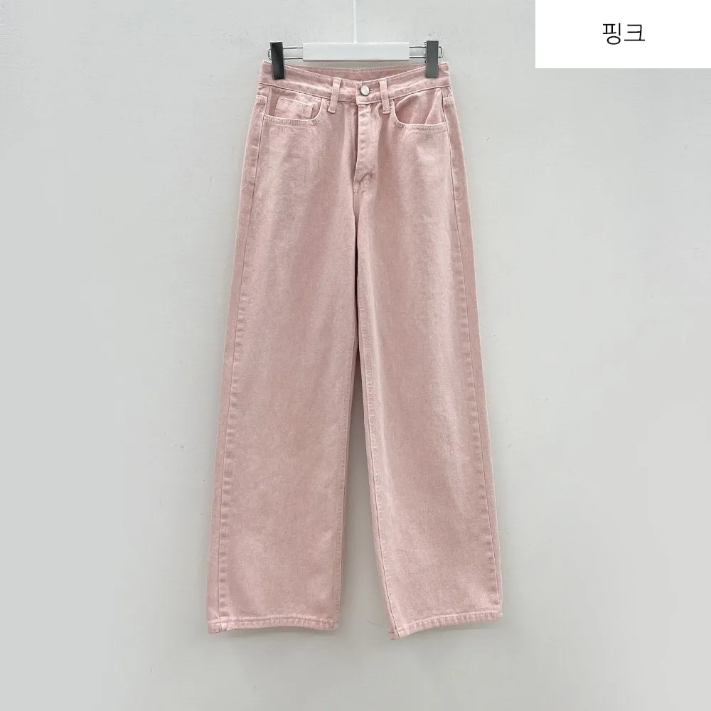 Color Wide Leg Pants B1801